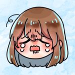 運営あん