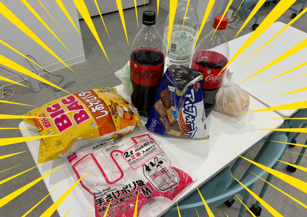 ピザオフ会の写真(ミス)